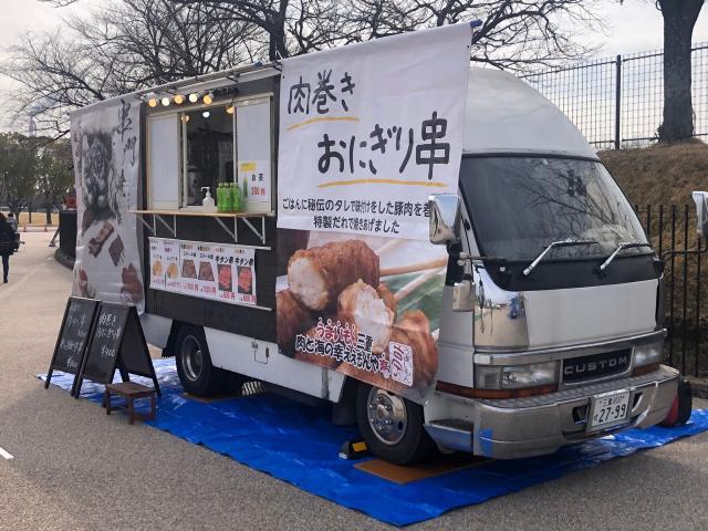 1647161150394003362.jpg 88.jpg